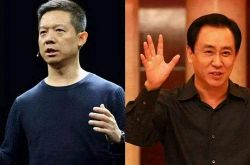 6分钟科普下!宝鸡企业电话黄页_哔哩哔哩-3
